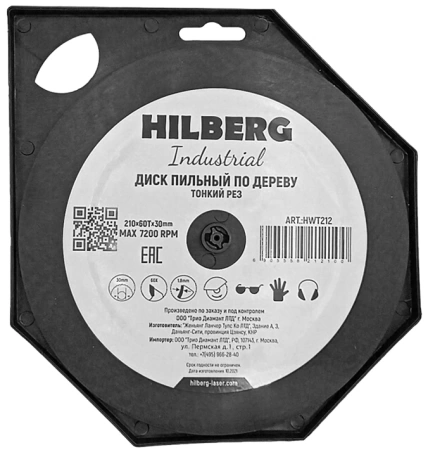 Пильный диск по дереву 210*30*1.6*60T Hilberg HWT212 - интернет-магазин «Стронг Инструмент» город Омск