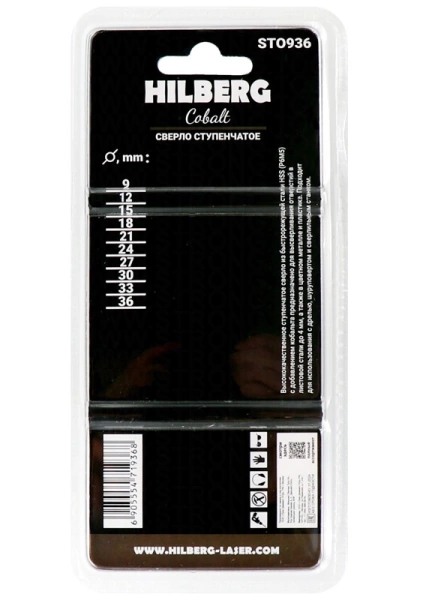 Сверло ступенчатое по металлу 9-36мм HSS-COBALT Hilberg ST0936 - интернет-магазин «Стронг Инструмент» город Омск