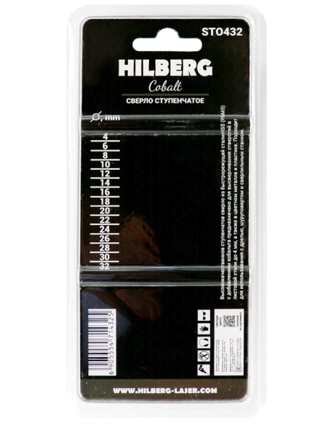 Сверло ступенчатое по металлу 4-32мм HSS-COBALT Hilberg ST0432 - интернет-магазин «Стронг Инструмент» город Омск