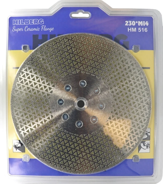 Алмазный диск с фланцем 230*М14*66*3.0мм (гальванический) Hilberg HM516 - интернет-магазин «Стронг Инструмент» город Омск
