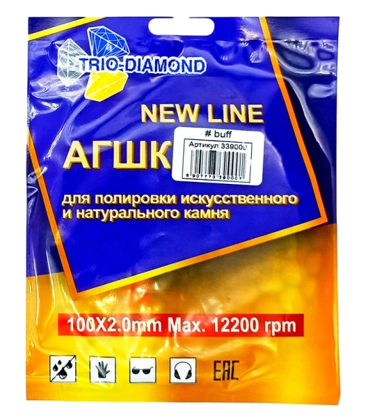АГШК 100мм №0 buff (сухая шлифовка) New Line Trio-Diamond 339000 - интернет-магазин «Стронг Инструмент» город Омск