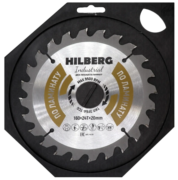 Пильный диск по ламинату 160*20*Т24 Industrial Hilberg HL161 - интернет-магазин «Стронг Инструмент» город Москва