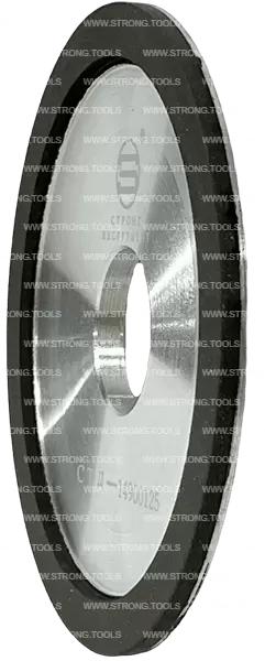 Алмазная заточная чашка 125*32*10мм Strong СТД-14900125 - интернет-магазин «Стронг Инструмент» город Омск