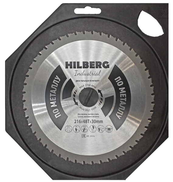 Пильный диск по металлу 216*30*Т48 Industrial Hilberg HF216 - интернет-магазин «Стронг Инструмент» город Омск