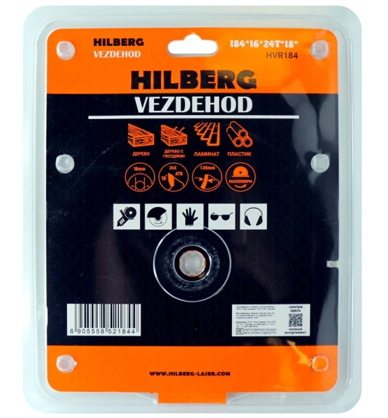 Универсальный пильный диск 184*16*24Т (reverse) Vezdehod Hilberg HVR184 - интернет-магазин «Стронг Инструмент» город Омск