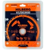 Универсальный пильный диск 184*30*24Т Vezdehod Hilberg HV189 - интернет-магазин «Стронг Инструмент» город Омск