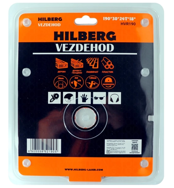 Универсальный пильный диск 190*30*24Т (reverse) Vezdehod Hilberg HVR190 - интернет-магазин «Стронг Инструмент» город Омск