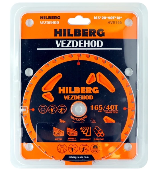 Универсальный пильный диск 165*20*40Т (reverse) Vezdehod Hilberg HVR166 - интернет-магазин «Стронг Инструмент» город Омск