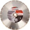 Алмазный диск по бетону 350*32/25.4*10*2.5мм Segment Strong СТД-11202350 - интернет-магазин «Стронг Инструмент» город Омск