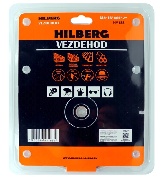 Универсальный пильный диск 184*16*40Т Vezdehod Hilberg HV188 - интернет-магазин «Стронг Инструмент» город Омск